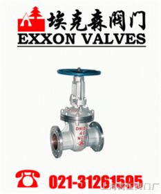 陶瓷閘閥 高壓工業(yè)應(yīng)用的可靠選擇