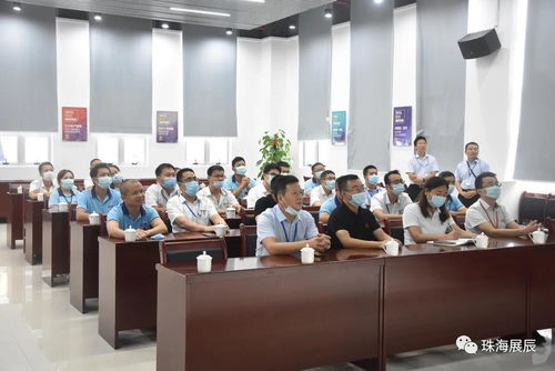 飛揚化工董事長一行蒞臨展辰新材珠海工廠參觀交流，共促技術合作深化