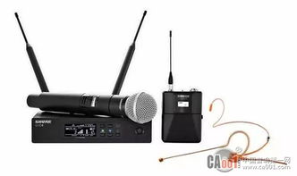 合作交流發展共贏——2017 Shure產品技術交流會成都站圓滿落幕